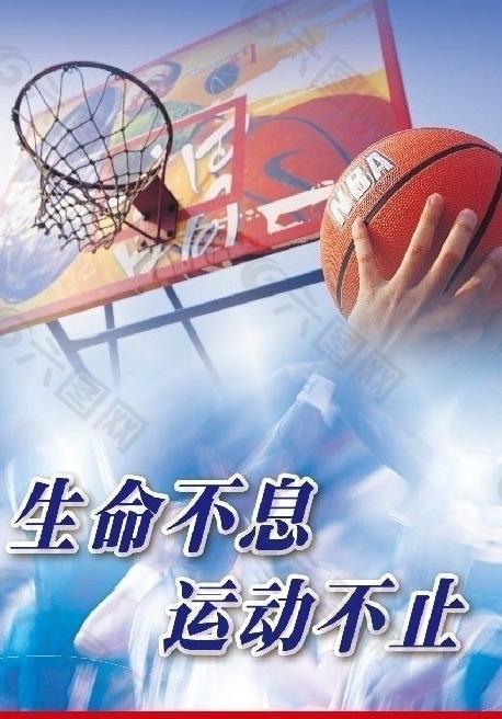 但其他位置