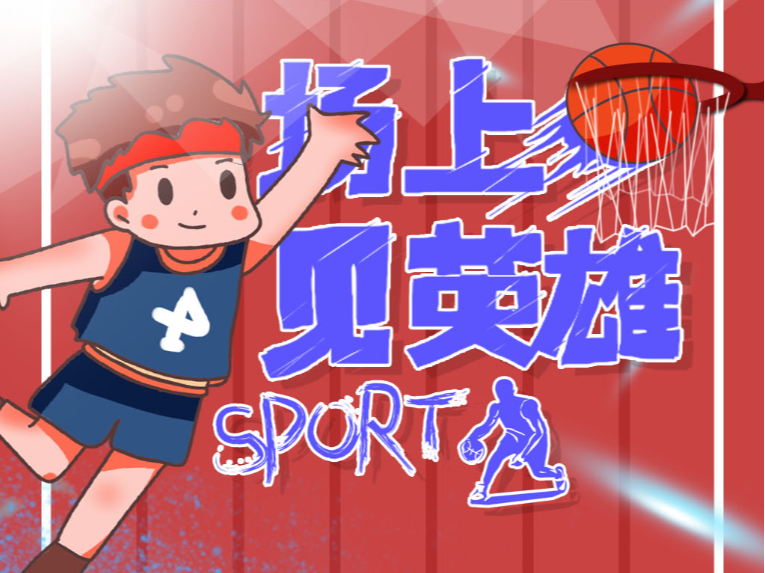 家或地区的 家或地区的
