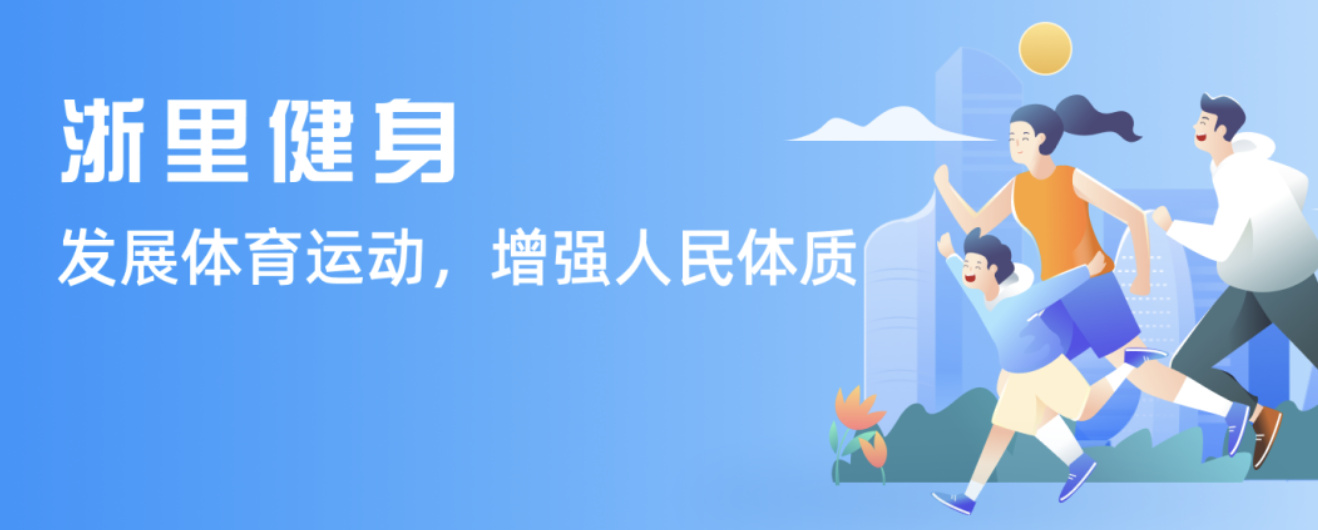 测带来新期 测带来新期
